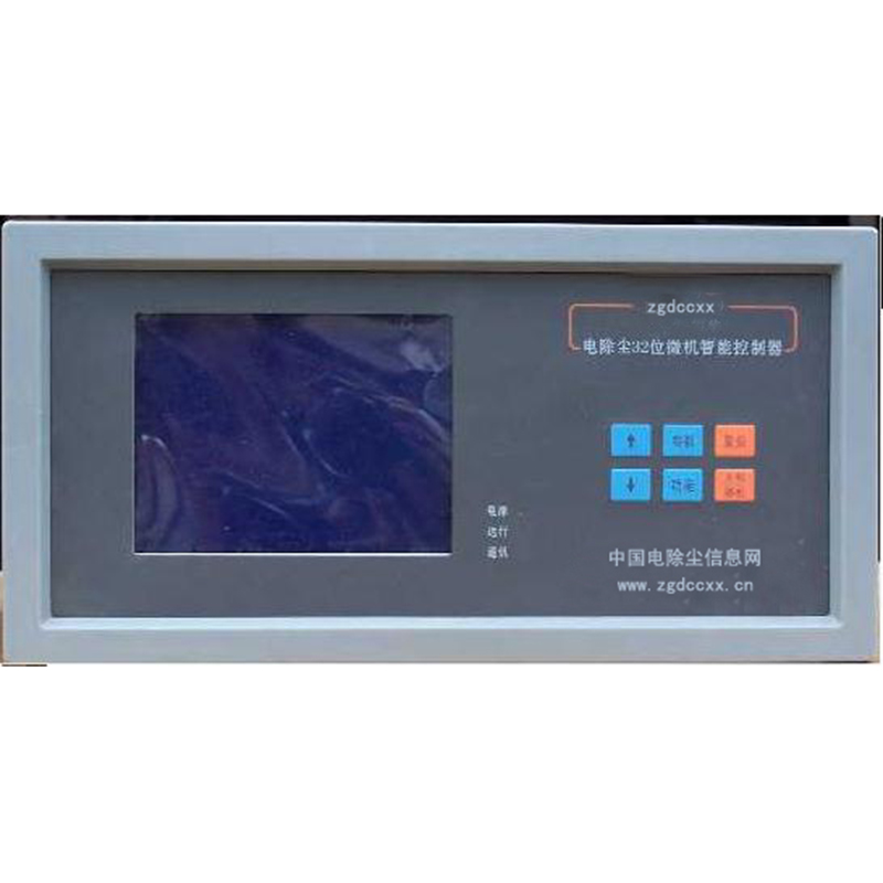 海州HP3000型电除尘 控制器